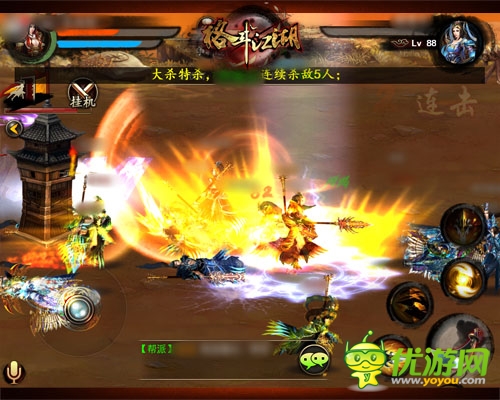 炸雞配啤酒《格斗江湖》幫戰(zhàn)全面上線