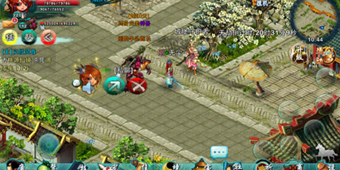 《忘仙》開啟語(yǔ)聊手游新時(shí)代 內(nèi)置QT系統(tǒng)上線