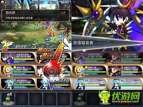 跨界合作《勇者前線》攜手二鍋頭打造醉美尤物