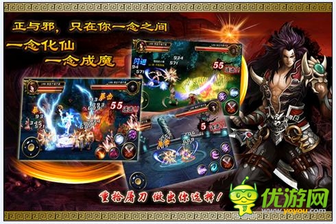 經(jīng)典街機再現(xiàn) 《街機西游》帶你重溫?zé)嵫c感動