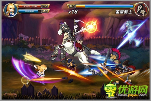 劍魂之刃截圖欣賞