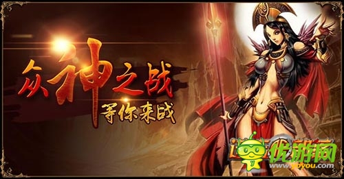 成敗毫厘之間《進(jìn)擊的部落》排兵布陣定勝負(fù)