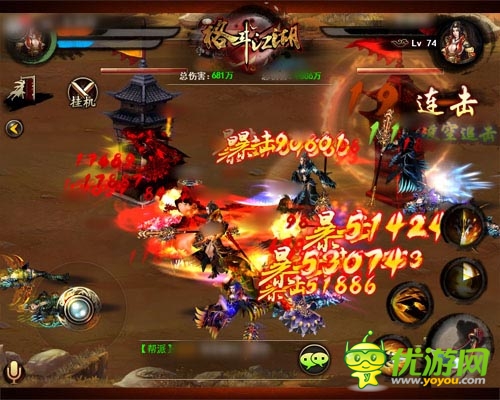 別冷落了嬌妻 《格斗江湖》幫派爭霸震撼上線