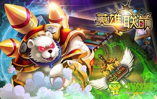 閃瞎24K鈦合金狗眼 《英雄聯萌》深坑大神