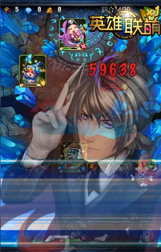 閃瞎24K鈦合金狗眼 《英雄聯萌》深坑大神