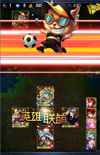 閃瞎24K鈦合金狗眼 《英雄聯萌》深坑大神