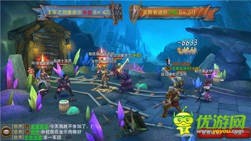 教分分鐘賺取金幣 《天天幻想》財(cái)富手到擒來