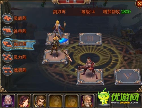 教分分鐘賺取金幣 《天天幻想》財富手到擒來