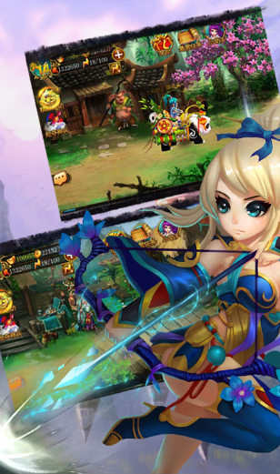 三界獨(dú)尊截圖欣賞