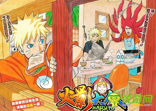 做女忍精彩不停 《火影大人》出色女忍盤(pán)點(diǎn)