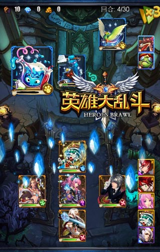 敢正視基友的提臀嗎？ 《英雄大亂斗》即將來(lái)襲