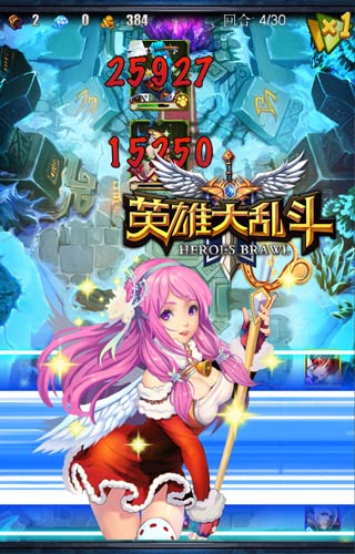 敢正視基友的提臀嗎？ 《英雄大亂斗》即將來襲