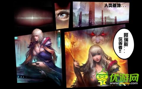 3D無雙格斗手游《劍鋒傳奇》任務(wù)系統(tǒng)解析