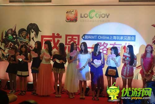 《我叫MT》官方回應(yīng)代練事件 將貫徹服務(wù)同行