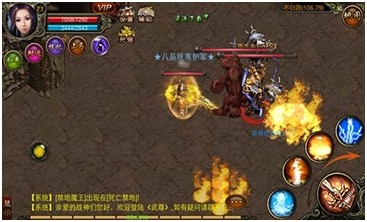 亮瞎狗眼 《武尊》告別花錢(qián)玩游戲的時(shí)代