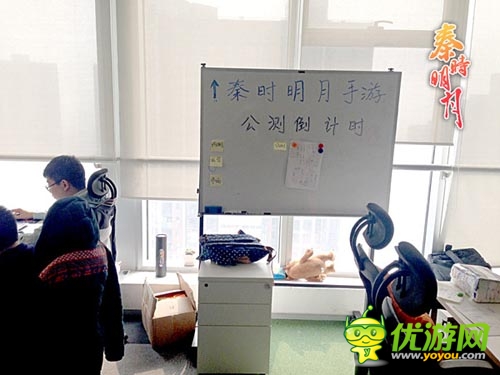 《秦時(shí)明月》公測倒計(jì)時(shí) 神秘玩法即將出爐