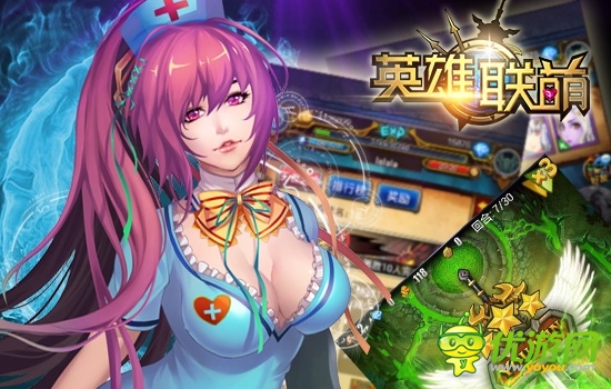 芙蓉出水上演濕身誘惑 《英雄聯(lián)萌》新卡大曝光