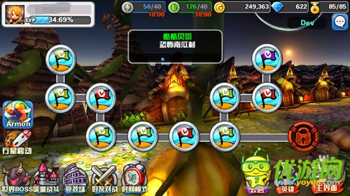 一個關于英雄的故事 《Hello hero》今日登陸安卓