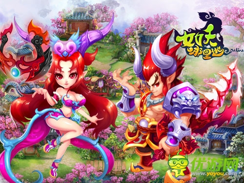 你還能逃去哪兒？ 《女妖哪里逃》精英門派大揭秘