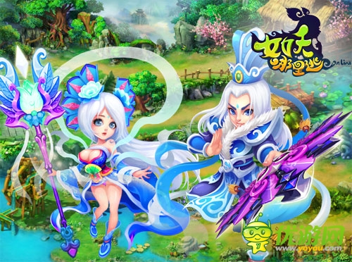 你還能逃去哪兒？ 《女妖哪里逃》精英門派大揭秘