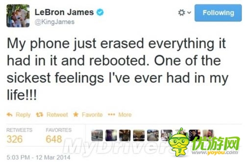 三星你腫么了！ 代言人公開抱怨Galaxy Note 2