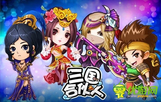 霸氣外露 《三國合伙人》劉雨欣版趙云英姿颯爽