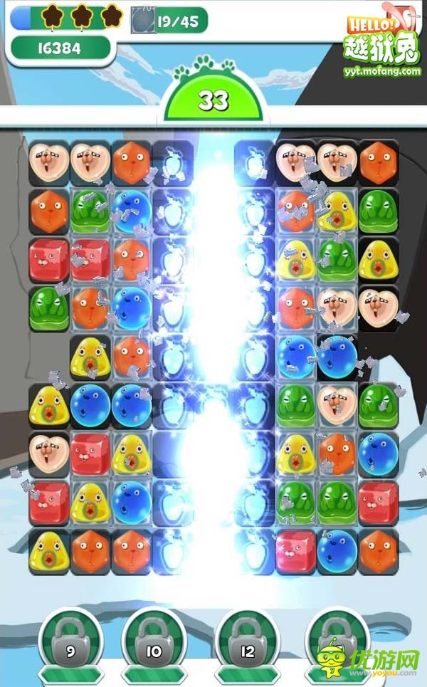 hello越獄兔截圖