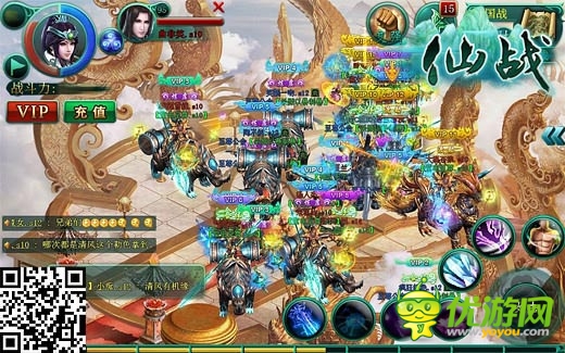 掌上搓機(jī) 《仙戰(zhàn)》搓出燃燒的未來