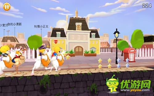 愛不釋手 《3D星級(jí)跑酷》開創(chuàng)同屏競(jìng)技大比拼