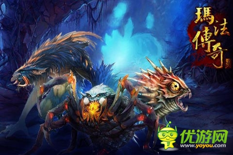 噩夢(mèng)才剛開始 《瑪法傳奇》全新怪物原畫搶先看