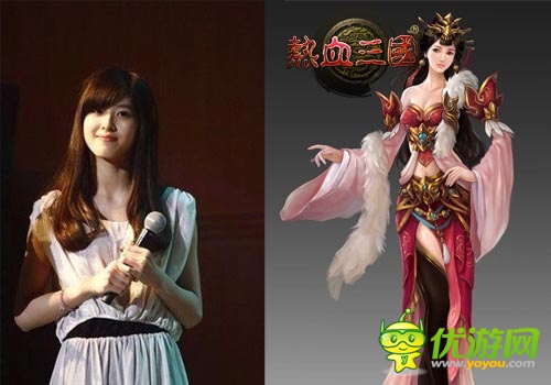 逆襲泡女神 《熱血三國(guó)》女神我守護(hù)