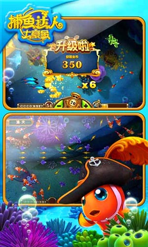 土豪金包月 《捕魚達人土豪金》月卡功能今日上線