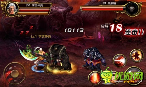 全屏秒殺 《街機(jī)西游》PVP玩法引爆熱血戰(zhàn)場