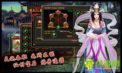 全屏秒殺 《街機(jī)西游》PVP玩法引爆熱血戰(zhàn)場