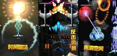 仿真類空戰(zhàn)手游 《二戰(zhàn)雄鷹》將于19日國內(nèi)首發(fā)