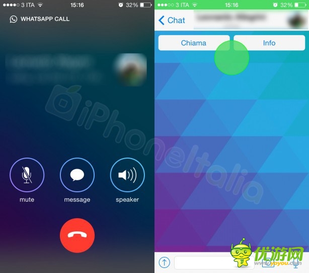 What’s App成為免費網(wǎng)路電話的新成員