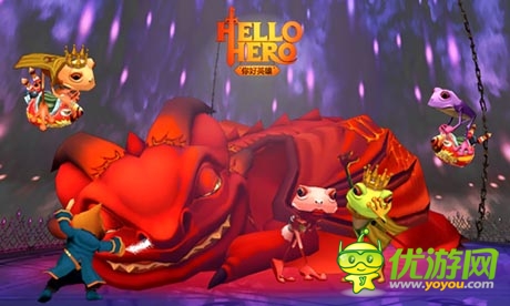 《Hello hero》年度大更新 高玩為你詳細(xì)解讀