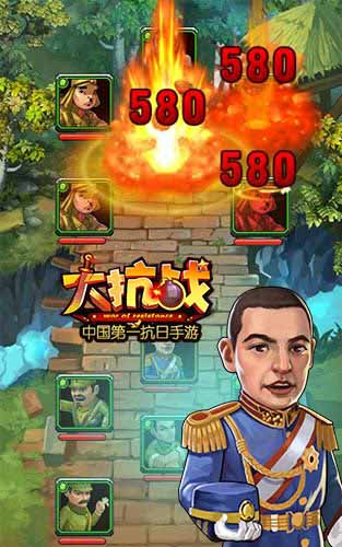 沖繩島搜索敵軍 《大抗戰(zhàn)》兵團(tuán)戰(zhàn)PK鬼子圖外泄