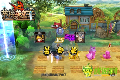 節(jié)操英雄截圖欣賞