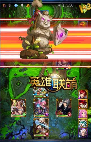 把小學(xué)生往屎里整 《英雄聯(lián)萌》培養(yǎng)系統(tǒng)解析