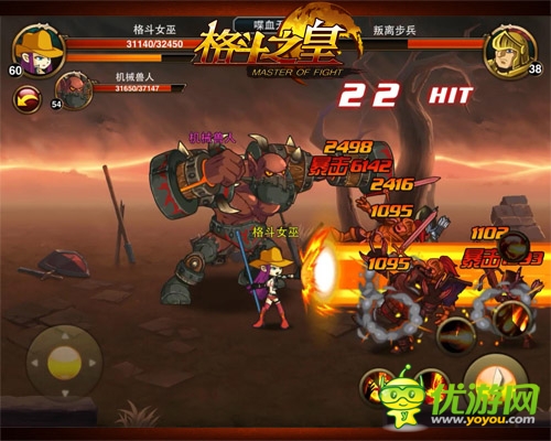 別被外表欺騙了 《格斗之皇》高難度挑戰(zhàn)玩法盤點