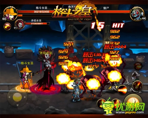 別被外表欺騙了 《格斗之皇》高難度挑戰(zhàn)玩法盤點