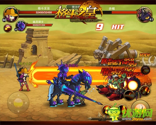 別被外表欺騙了 《格斗之皇》高難度挑戰(zhàn)玩法盤點