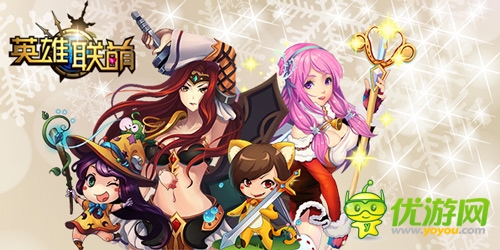 爆菊的重要性 《英雄聯(lián)萌》競(jìng)技天梯有訣竅