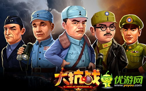 全屏擊殺安倍 《大抗戰(zhàn)》新版滅日戰(zhàn)法揭秘