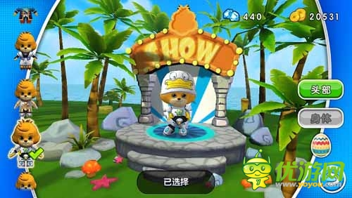 最難酷跑類手游 《3D星級(jí)跑酷》隆重登場(chǎng)