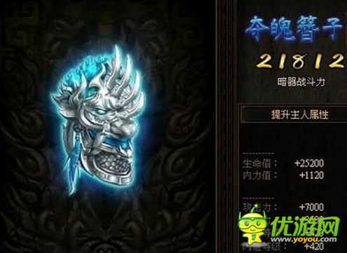 空前盛大的福利 《秦美人》周年慶進階活動