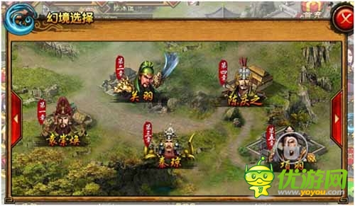 等你來掃蕩 《皇帝崛起》挑戰(zhàn)幻境大絕殺