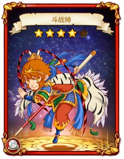 這么有特色你造嗎？ 《勇者世界》國服專屬卡牌盤點