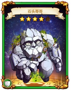 這么有特色你造嗎？ 《勇者世界》國服專屬卡牌盤點